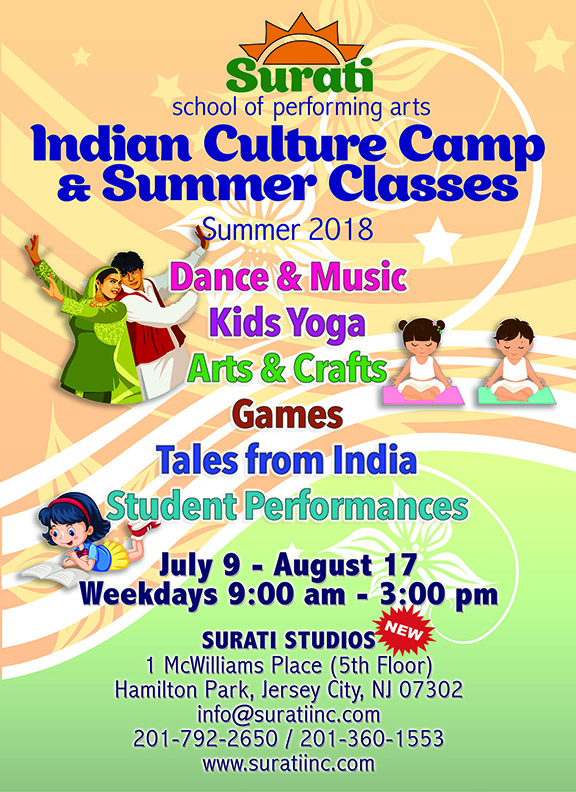 Indian Kids Summer Camp Indian Summer